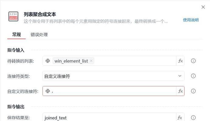 怎么挖掘网站关键词？挖掘关键词的正确方法是什么？