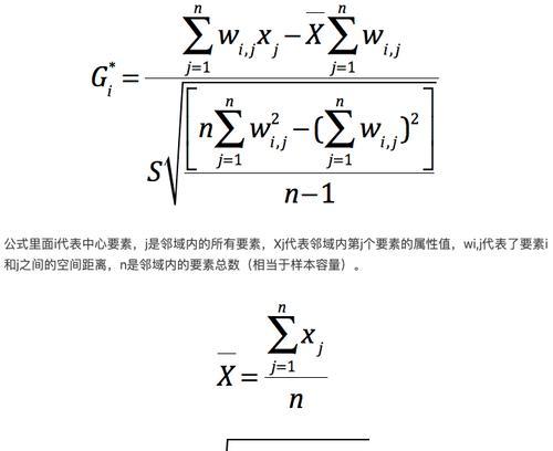 在线数据分析网站如何计算p值？遇到问题怎么办？