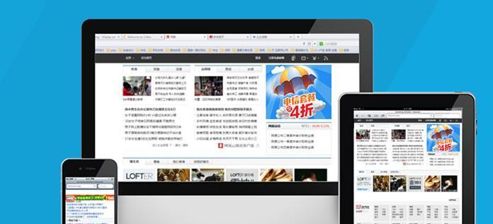如何做一个体育网站推广？有哪些有效的推广策略？