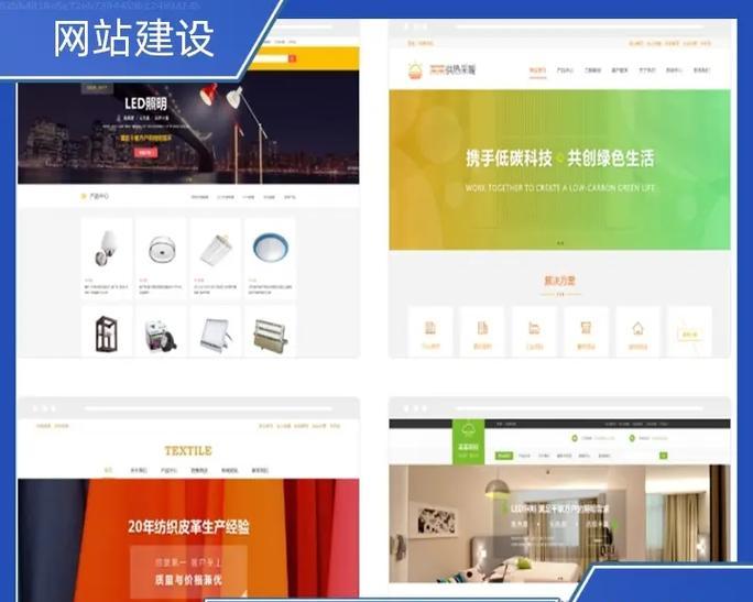 公司网站推广工作如何做？有效策略和常见问题解答？