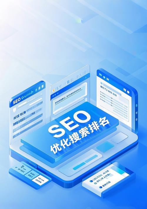 营销型网站如何设置访客追踪？设置后能带来哪些好处？