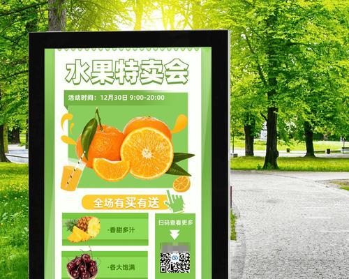 如何推广某网站二维码？有效策略和常见问题解答？