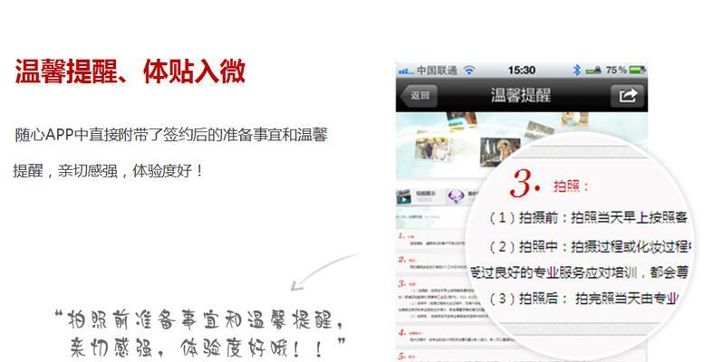 如何推广某网站二维码？有效策略和常见问题解答？