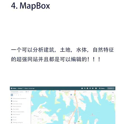 网站建设效果怎么分析？如何评估网站的性能和用户反馈？