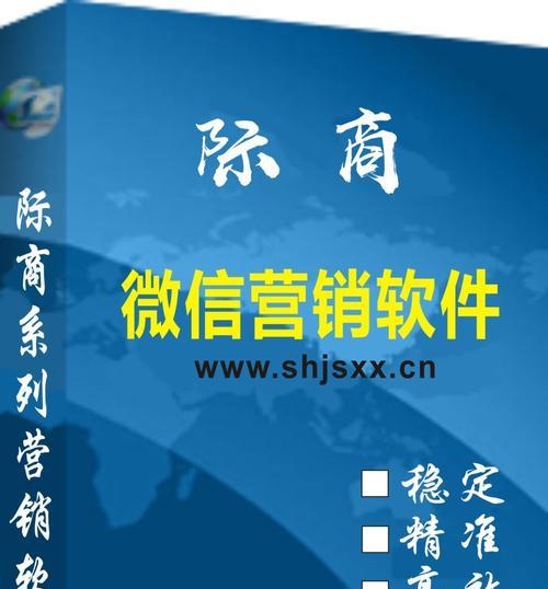 怎么样营销二手网站产品？有效策略和常见问题解答？