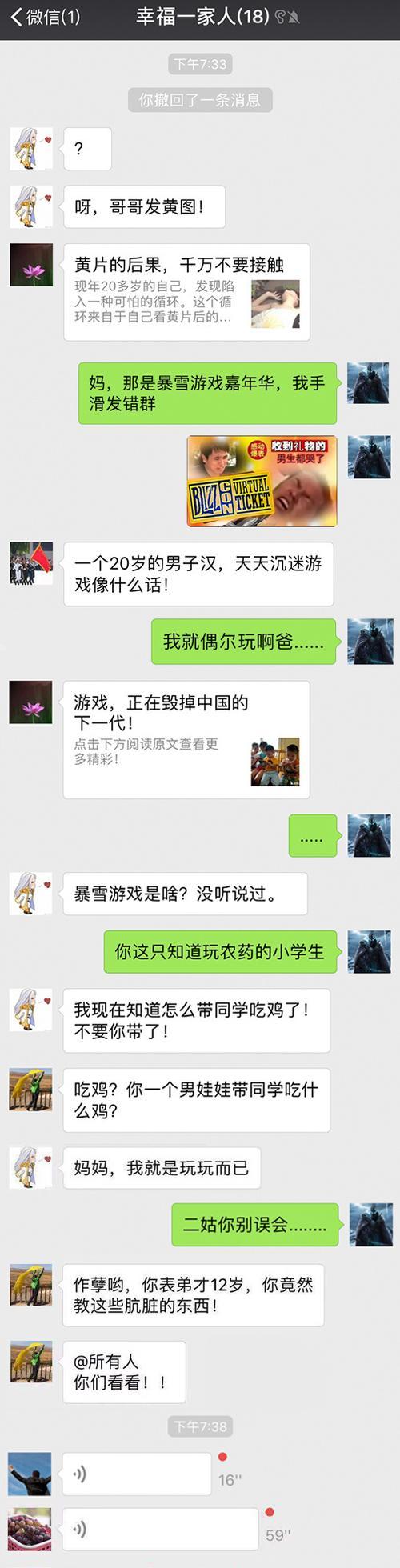 如何网站推广就找p火20星？有哪些高效推广策略？