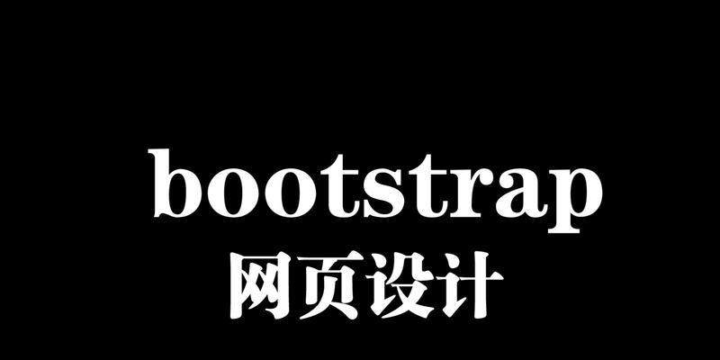 响应式设计是什么？为什么网站需要它？