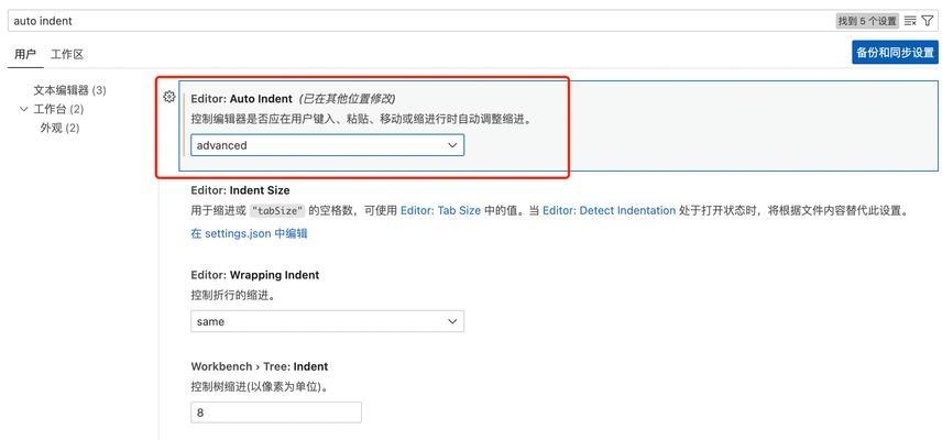 HTML注释方式有哪些？如何正确使用它们？