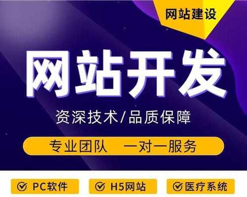 如何有效推广网站以增加注册用户数量？