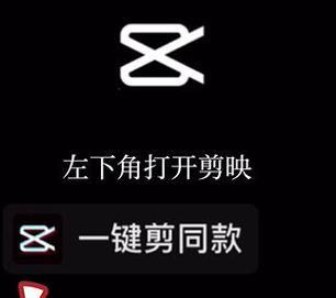 抖音视频拍摄后如何进行剪辑？剪辑视频有哪些技巧？