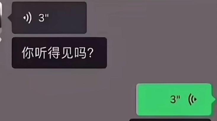 抖音文字转语音功能怎么用？操作步骤是什么？