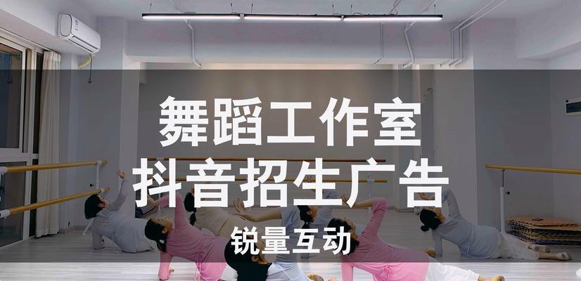 抖音独舞剪辑怎么做视频？视频编辑有哪些技巧？