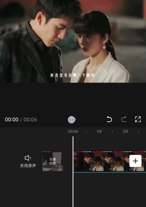 抖音硬曲视频怎么剪辑的？剪辑技巧和步骤是什么？