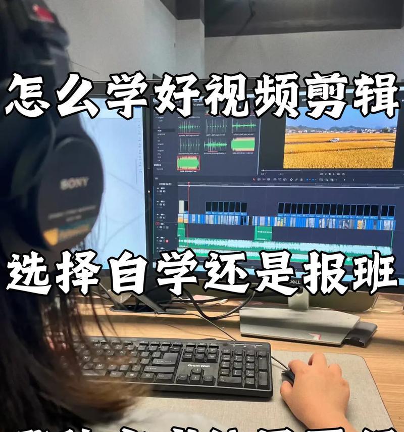 综艺剪辑到抖音的步骤是什么？需要注意哪些问题？