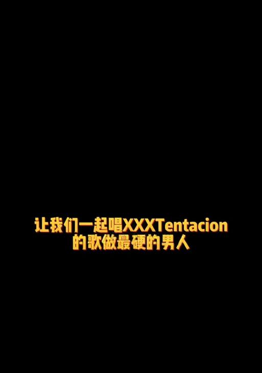 抖音小仔剪辑怎么做的啊？视频编辑技巧有哪些？