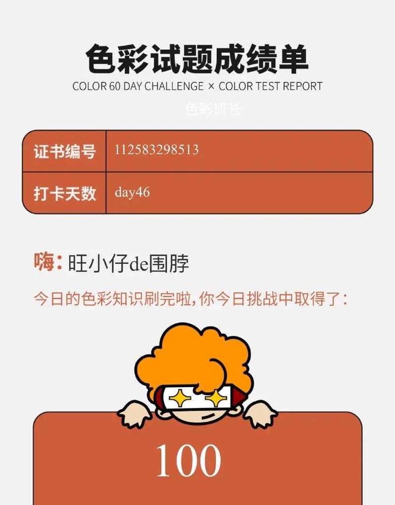 抖音小仔剪辑怎么做的啊？视频编辑技巧有哪些？