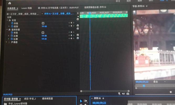 图片如何快速转换成视频小红书？剪辑过程中的常见问题有哪些？