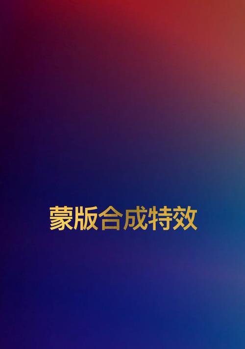 抖音智慧剪辑怎么关闭？关闭后会影响视频编辑功能吗？