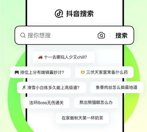 短视频搜索优化排名怎么开通？开通步骤和注意事项是什么？