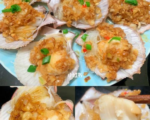 小红书扇贝怎么做视频剪辑？视频剪辑的步骤和技巧是什么？