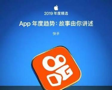 济南快手剪辑怎么做？视频编辑技巧有哪些？