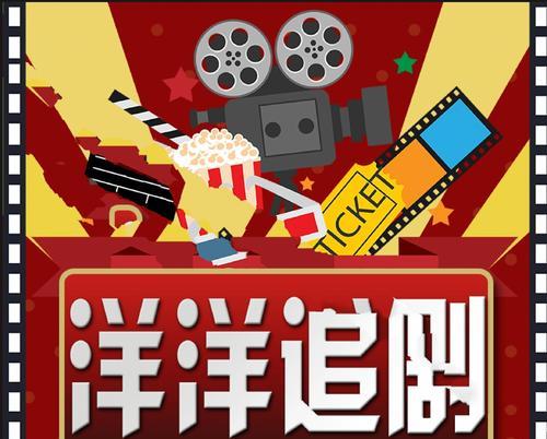 济南快手剪辑怎么做？视频编辑技巧有哪些？