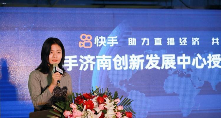 济南快手剪辑怎么做？视频编辑技巧有哪些？