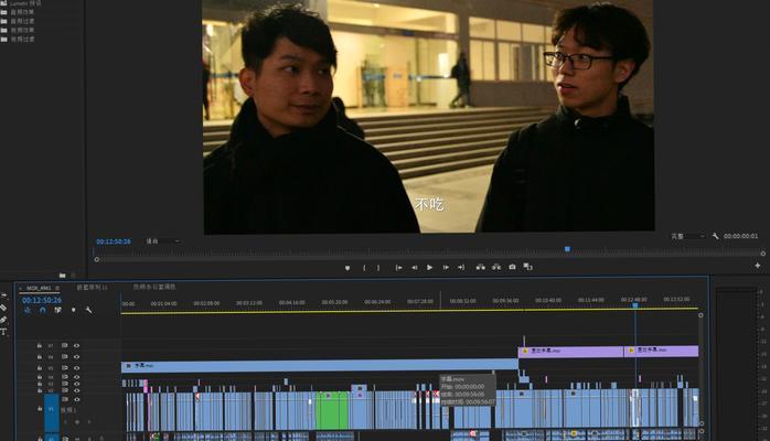 抖音相机剪辑音频文件的方法是什么？遇到问题如何解决？