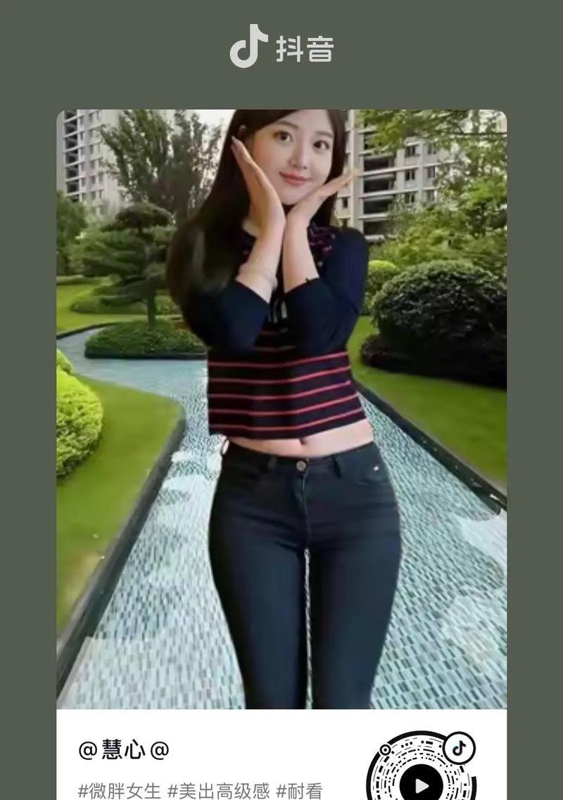 慈溪短视频优化怎么样？如何提升短视频在慈溪地区的曝光率？