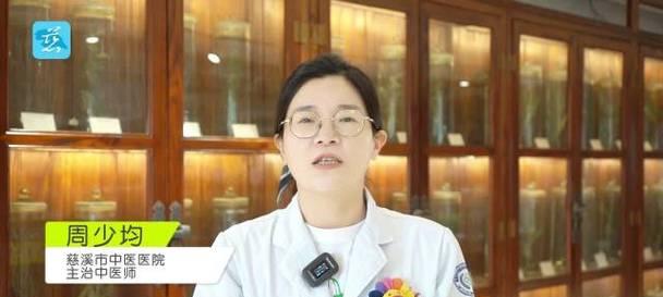 慈溪短视频优化怎么样？如何提升短视频在慈溪地区的曝光率？