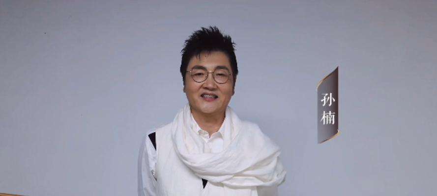 孙楠唱歌视频在抖音如何剪辑？剪辑过程中常见问题有哪些？