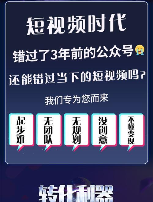 抖音暗影剪辑怎么弄的啊？视频编辑技巧有哪些？