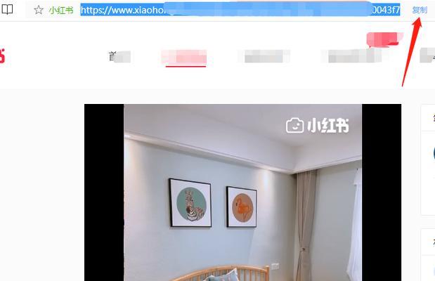 小红书壁纸视频剪辑教程？剪辑过程中常见问题如何解决？