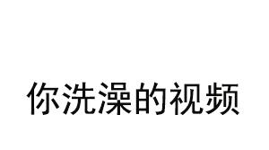 抖音动画表情视频剪辑教程？剪辑过程中常见问题有哪些？