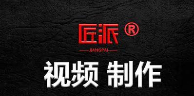 小红书发视频剪辑怎么做？视频编辑和发布流程是什么？