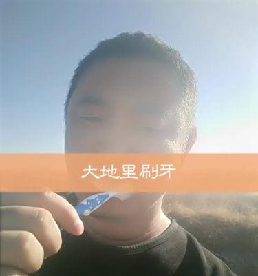 快手视频怎么剪辑模糊效果？哈哈哈模糊功能如何使用？