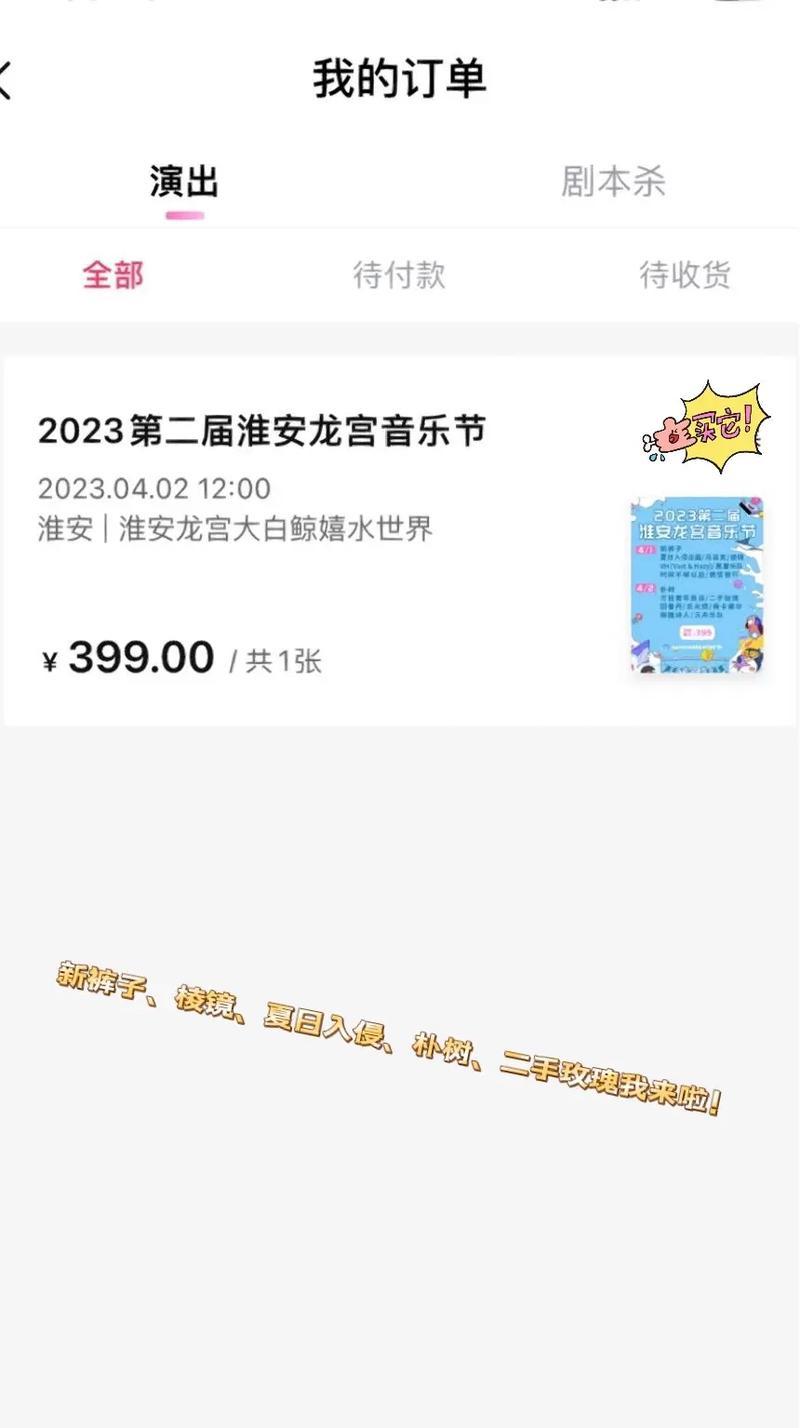 淮安抖音视频剪辑的收费标准是什么？如何选择合适的剪辑服务？