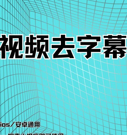 小红书视频剪辑技巧有哪些？如何快速上手小红书视频编辑？
