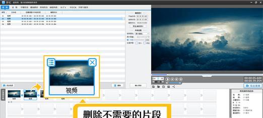 怎么剪辑抖音电影挣钱呢？有哪些技巧和步骤？