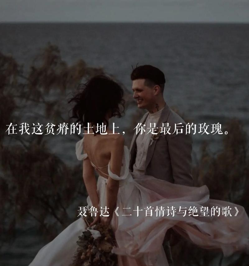 如何制作忧伤风格的抖音视频剪辑？步骤和技巧是什么？