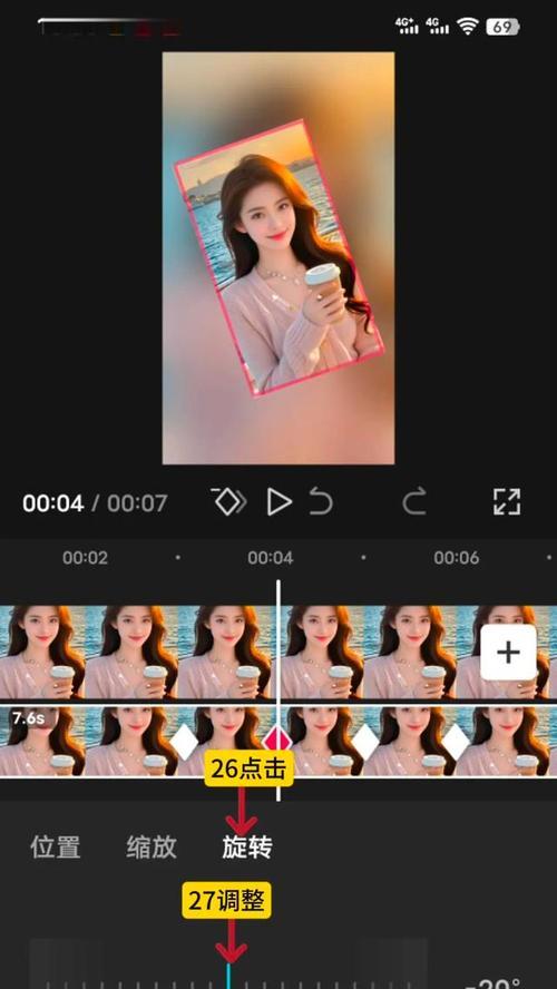 抖音分开拍视频剪辑的方法是什么？如何高效进行视频编辑？