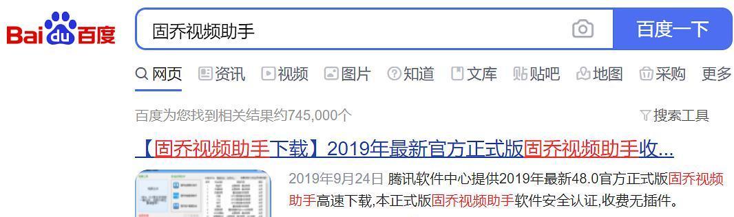 抖音彩色电视剪辑素材怎么弄？获取和编辑的正确方法是什么？