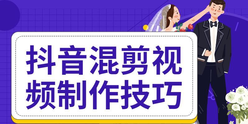 小红书封面怎么剪辑？制作封面的步骤和技巧是什么？