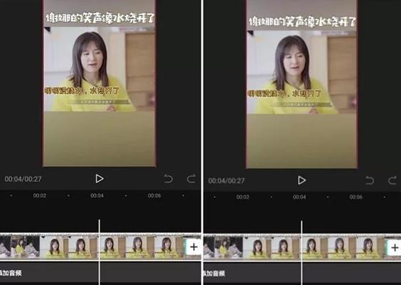 抖音辣条视频怎么剪辑的？剪辑技巧和步骤是什么？
