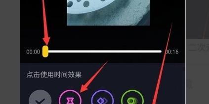 抖音辣条视频怎么剪辑的？剪辑技巧和步骤是什么？