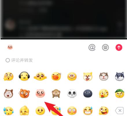 抖音表情剪辑视频片段的正确方法是什么？