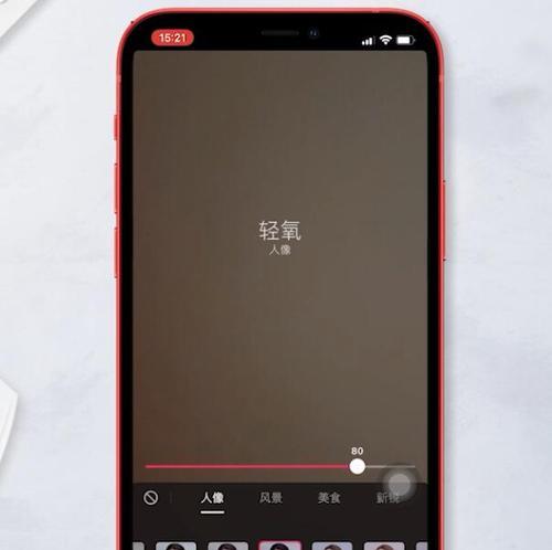 抖音表情剪辑视频片段的正确方法是什么？