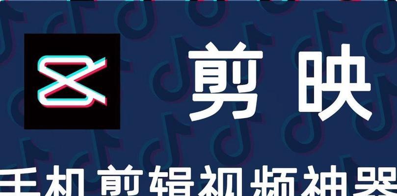 快手闪片怎么剪辑的视频？剪辑快手闪片的步骤是什么？