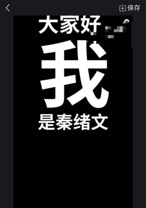 抖音斜边剪辑怎么弄的啊？视频编辑技巧有哪些？