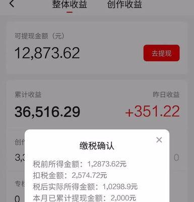 快手视频剪辑多个字幕的方法是什么？